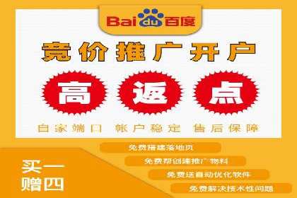快手信息流运营成功案例剖析